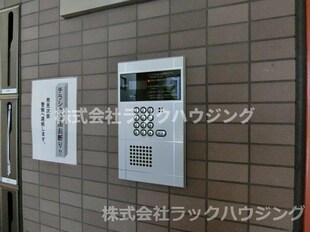 大和田駅 徒歩1分 3階の物件内観写真